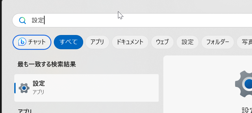 Image in a image block