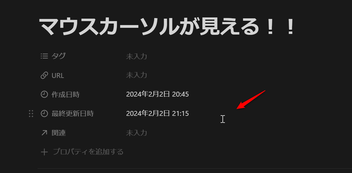 Image in a image block