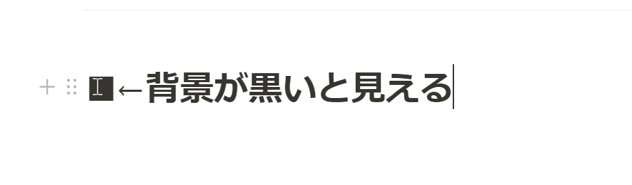 Image in a image block